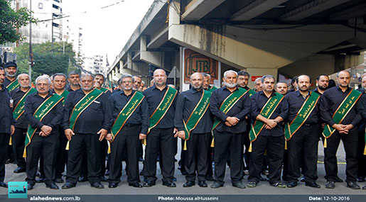 ashura
