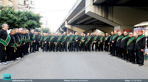 ashura
