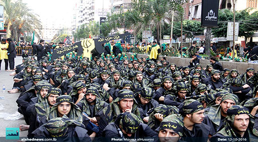 ashura