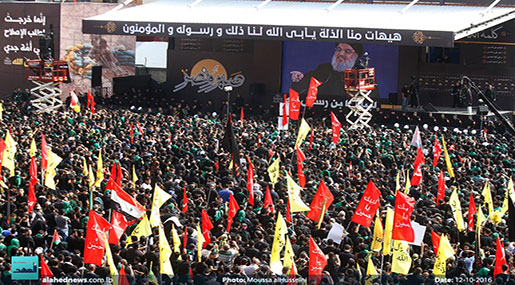 ashura