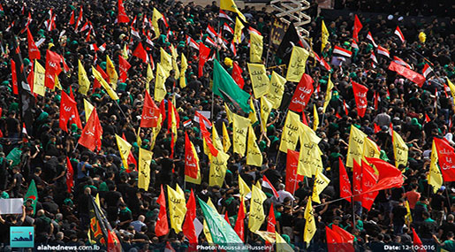 ashura