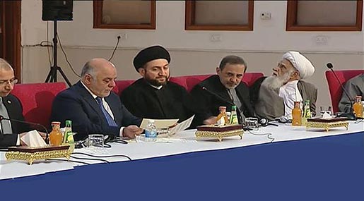 Haidar al-Abadi in a forum for Muslim scholars