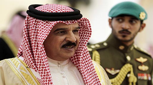 Bahrain's King Hamad bin Isa al-Khalifa