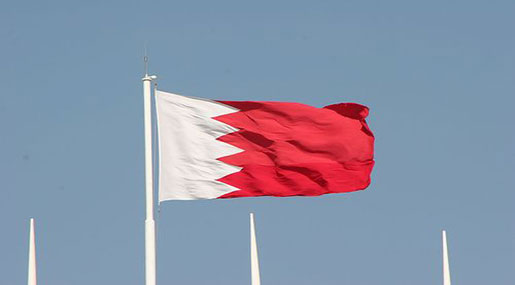 Bahrain Blocks Exit of Activist's Wife Bahrain Blocks Exit of Activist’s Wife