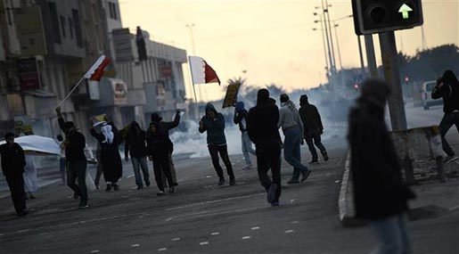 Bahraini protesters