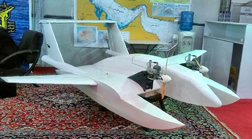 Iranian drone
