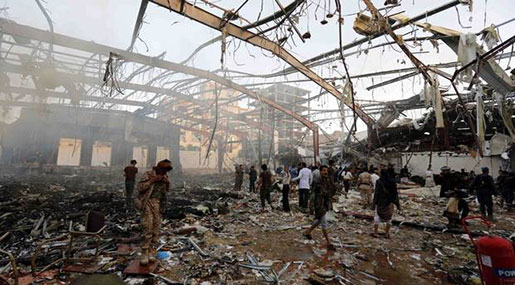 UK To Review Arms Sales to KSA as Military Blames ‘Wrong Information' For Grand Hall Massacre UK To Review Arms Sales to KSA