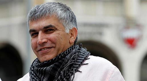 Bahrain Crackdown: Activist’s Trial Postponed, Rights Groups Call for His Release