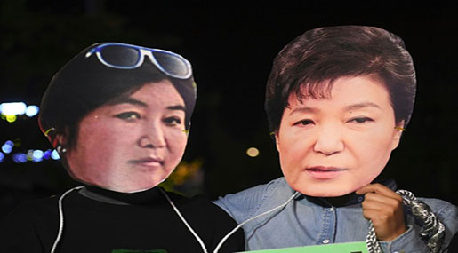 S. Korean Presidential Aides Raided in Scandal Probe S. Korean Presidential Aides Raided in Scandal Probe