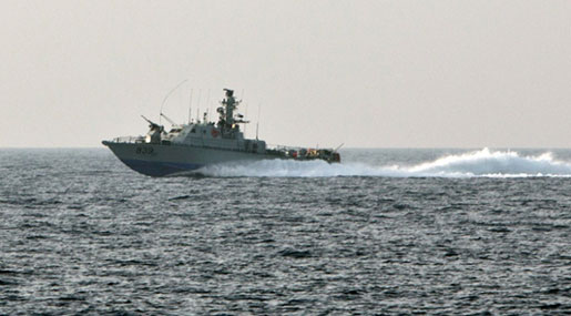 zaytouna