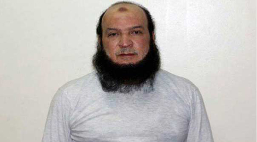 arrested Daesh Emir