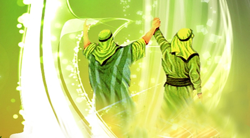 Eid al-Ghadir