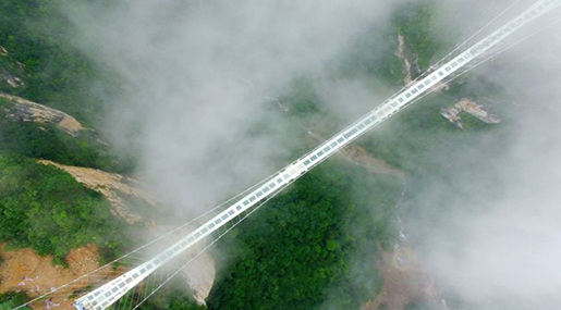 China's Zhangjiajie Glass Bridge