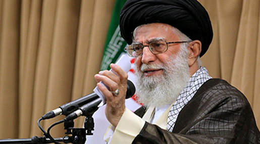 imam khamenei