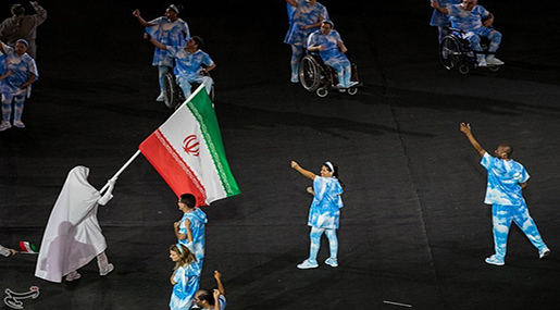 Rio paralympics ceremony 