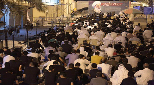 Bahrainis protesting Sheikh Isa Qassem's detention 