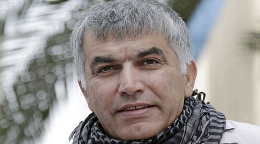Bahraini activist Nabeel Rajab 