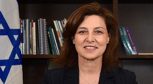BDS Movement Disrupts ‘Israeli’ Envoy to France