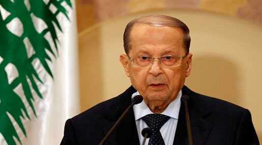 Lebanese President Suspends Parliament for One Month under Article 59 Lebanese President Suspends Parliament for One Month under Article 59