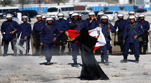 Committee against Torture Demands Bahraini Regime's Explanation of Police Involvement in Killings Committee against Torture Demands Bahraini Regime’s Explanation of Police Involvement in Killings