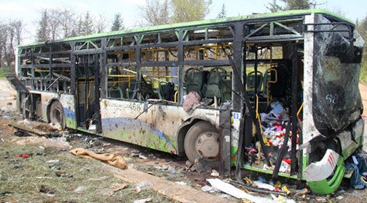 Syria: More than 126 Martyred As Suicide Bombing Hits Kefraya, Foah Evacuees Syria: More than 126 Martyred As Suicide Bombing Hits Kefraya, Foah Evacuees
