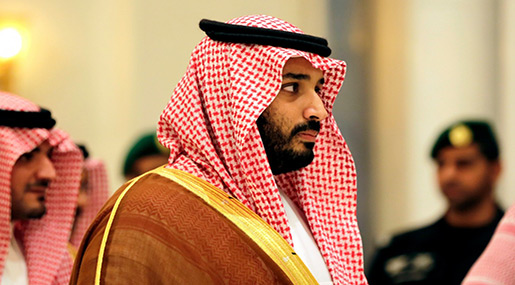 Deputy Crown Prince Mohammad Bin Salman 