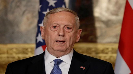 Iran Rejects US Terror Claim, Blames Saudi
