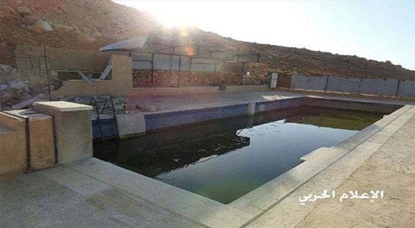 Arsal