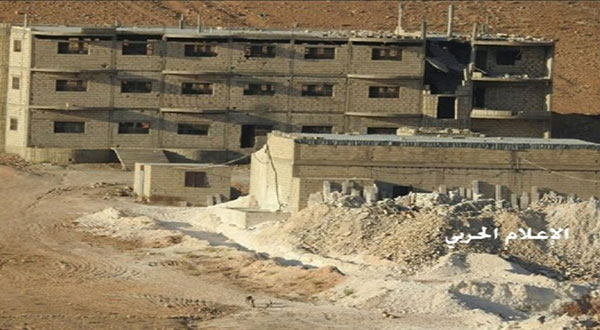 Arsal