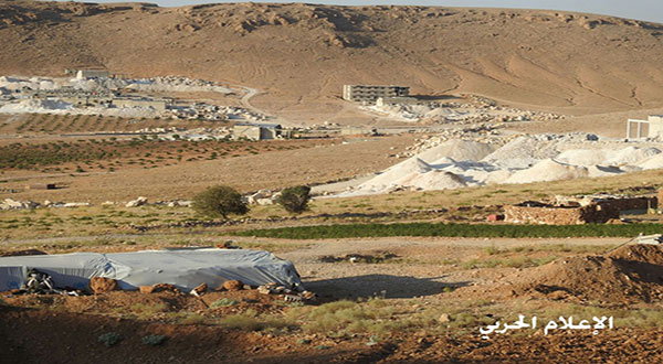 Arsal