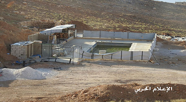 Arsal