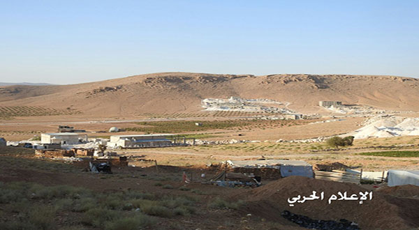 Arsal