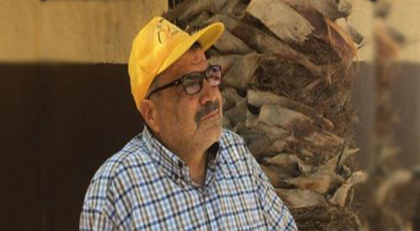Ahmed Al-Amine