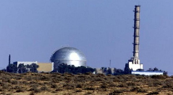 Dimona Nuke Workers Need Courts' Permission to Speak to Media Dimona Nuke Workers Need Courts’ Permission to Speak to Media