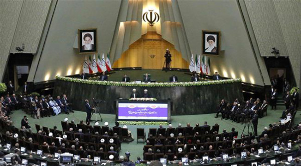 Iranian Majlis
