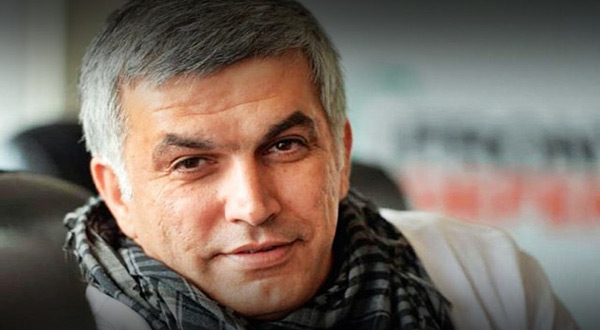 Rights defender Nabeel Rajab