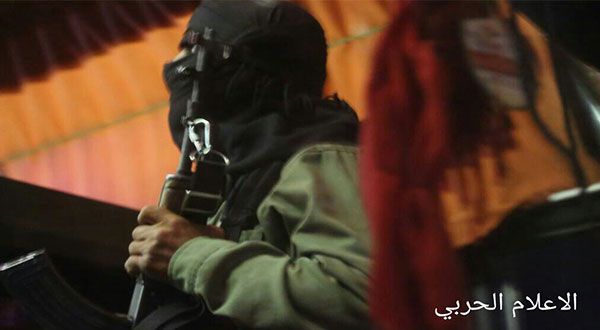Nusra Militants