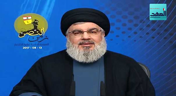 Sayyed Nasrallah's Full Speech on July Victory's 11th Celebration: Sayyed Nasrallah’s Full Speech on July Victory’s 11th Celebration: ’The Era of Victory’