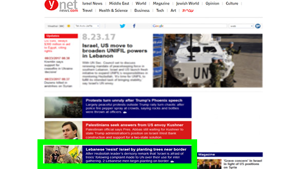 Plant a Tree, Scare «Israel»: Zionists Afraid of Lebanon’s «Green Resistance»