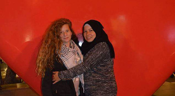 Turkish-awarded Ahed Tamimi