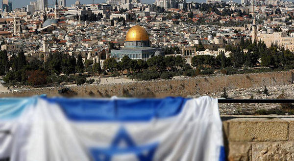 AlQuds