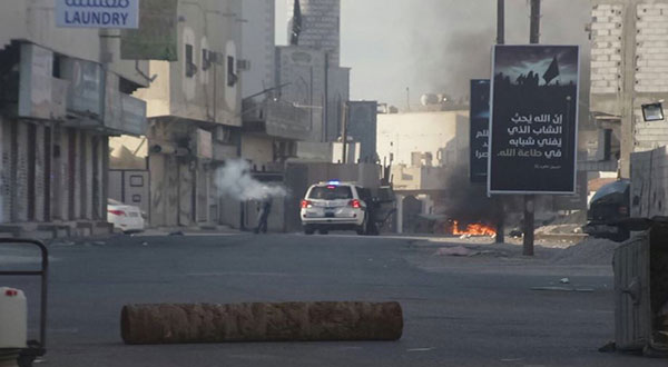 Bahrain