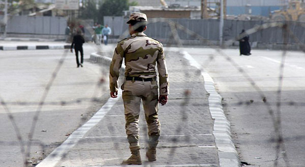 Egypt Hangs 15 over Terrorist Attacks on Security Forces Egypt Hangs 15 over Terrorist Attacks on Security Forces
