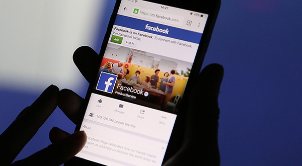 Mossad Ups Recruitment, Opens Jobs Facebook Page