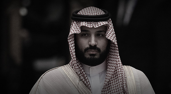 Saudi Prince MBS