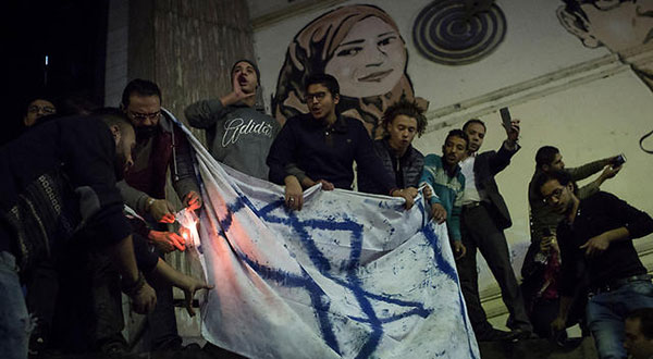 Wave of Protests over Al-Quds across the World [Photos]