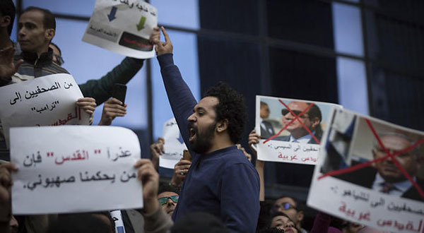 Wave of Protests over Al-Quds across the World [Photos]