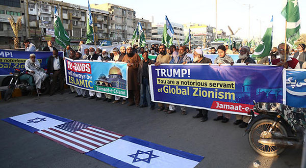 Wave of Protests over Al-Quds across the World [Photos]