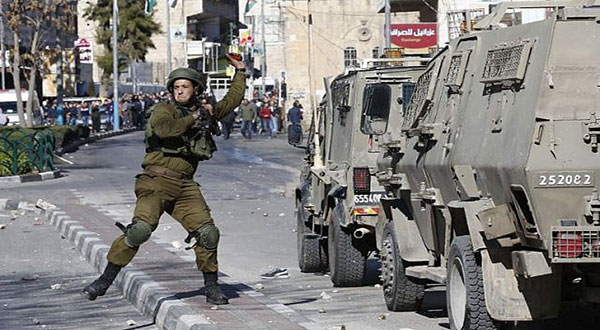 Palestine