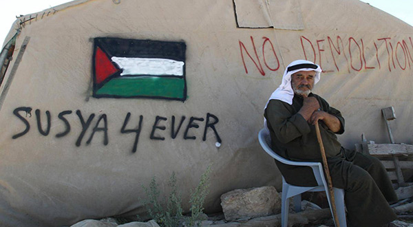 «Israel» To Be About To «Commit War Crime» On WB Village